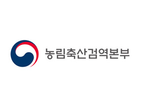 농림축산검역본부 로고